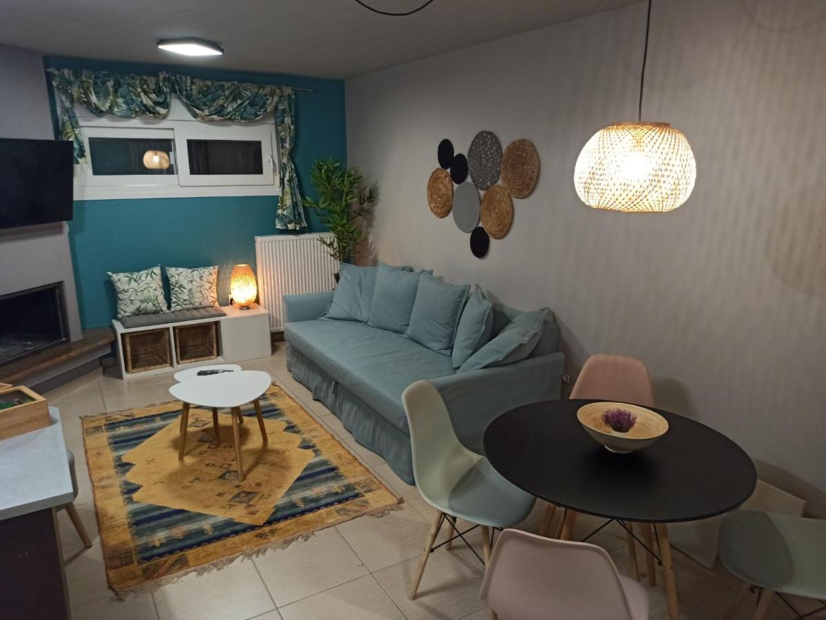Le Petit Jardin #2 Apartamento Volos Exterior foto